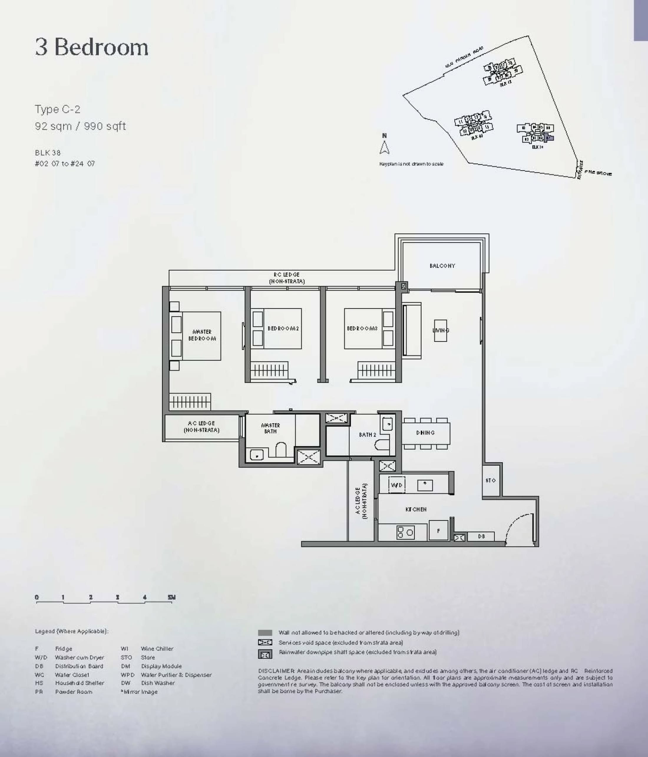 Nava Grove floorplan